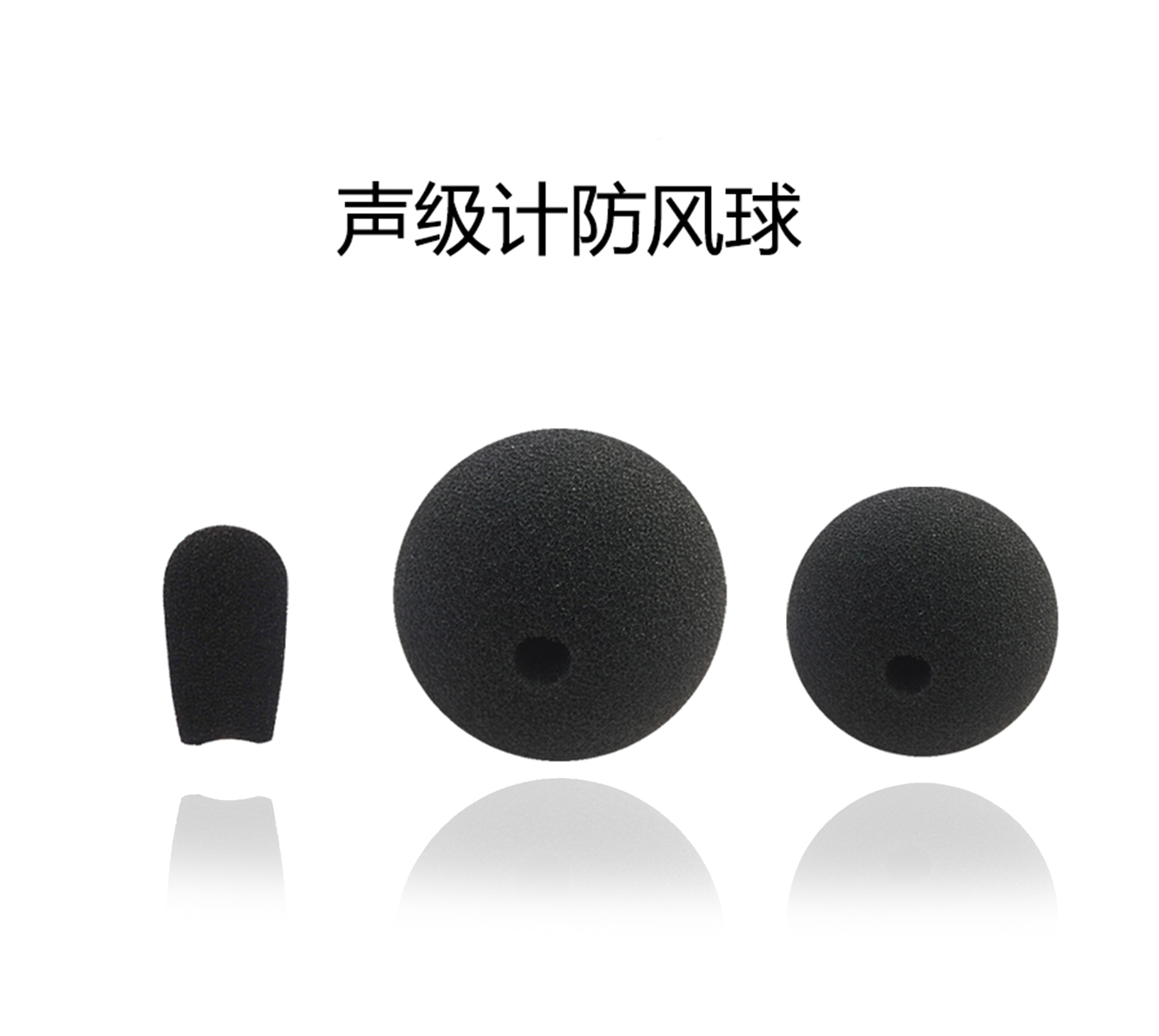 VSPORTS体育官网仪器