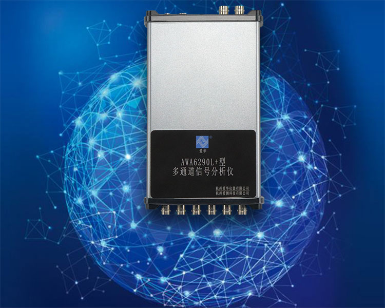 VSPORTS体育官网仪器