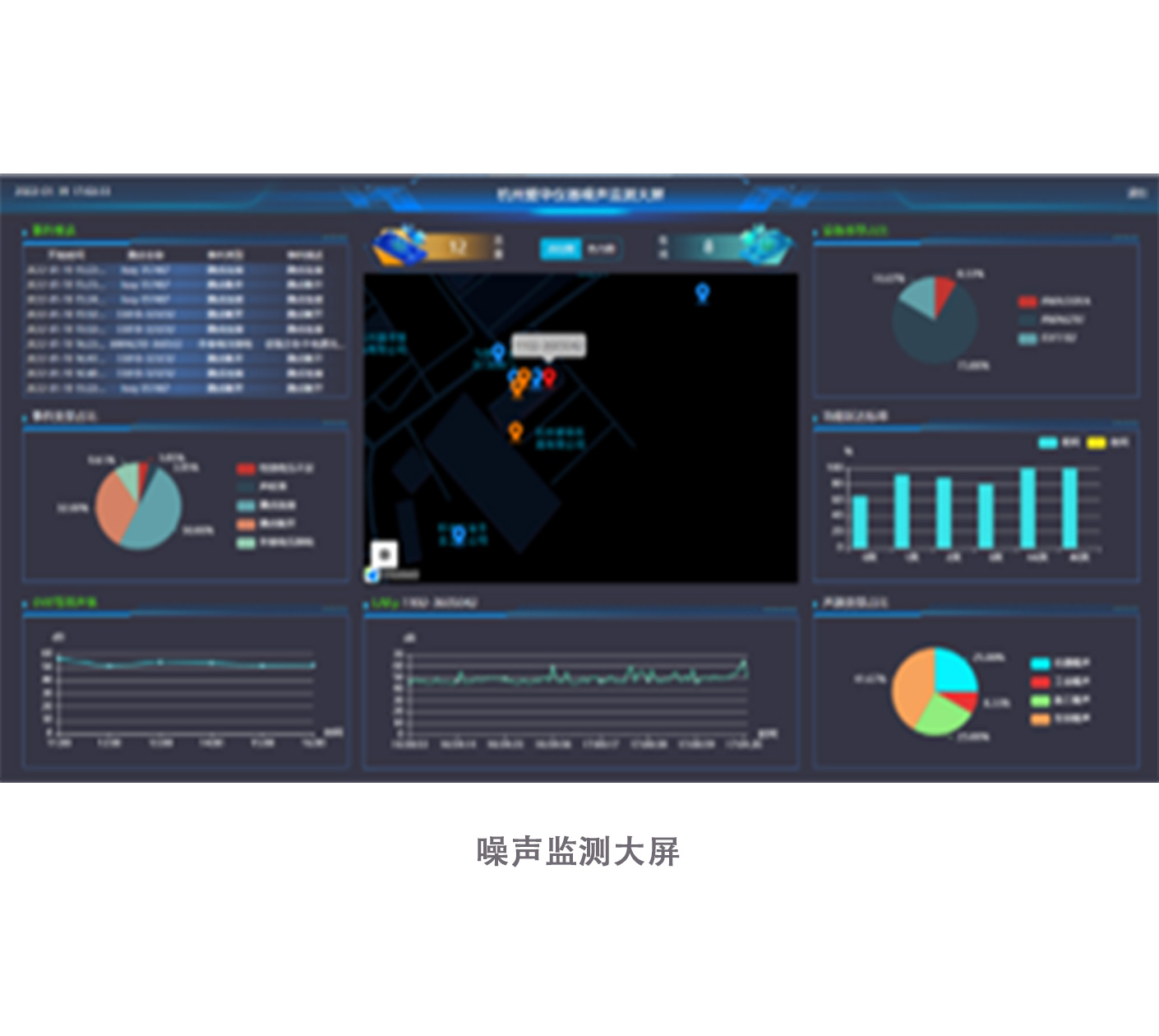 VSPORTS体育官网仪器