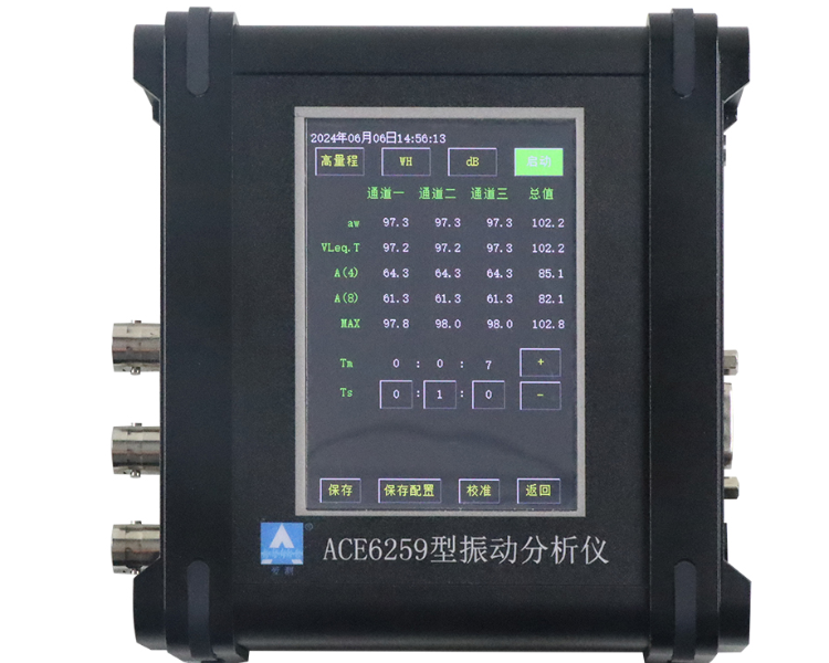 VSPORTS体育官网仪器