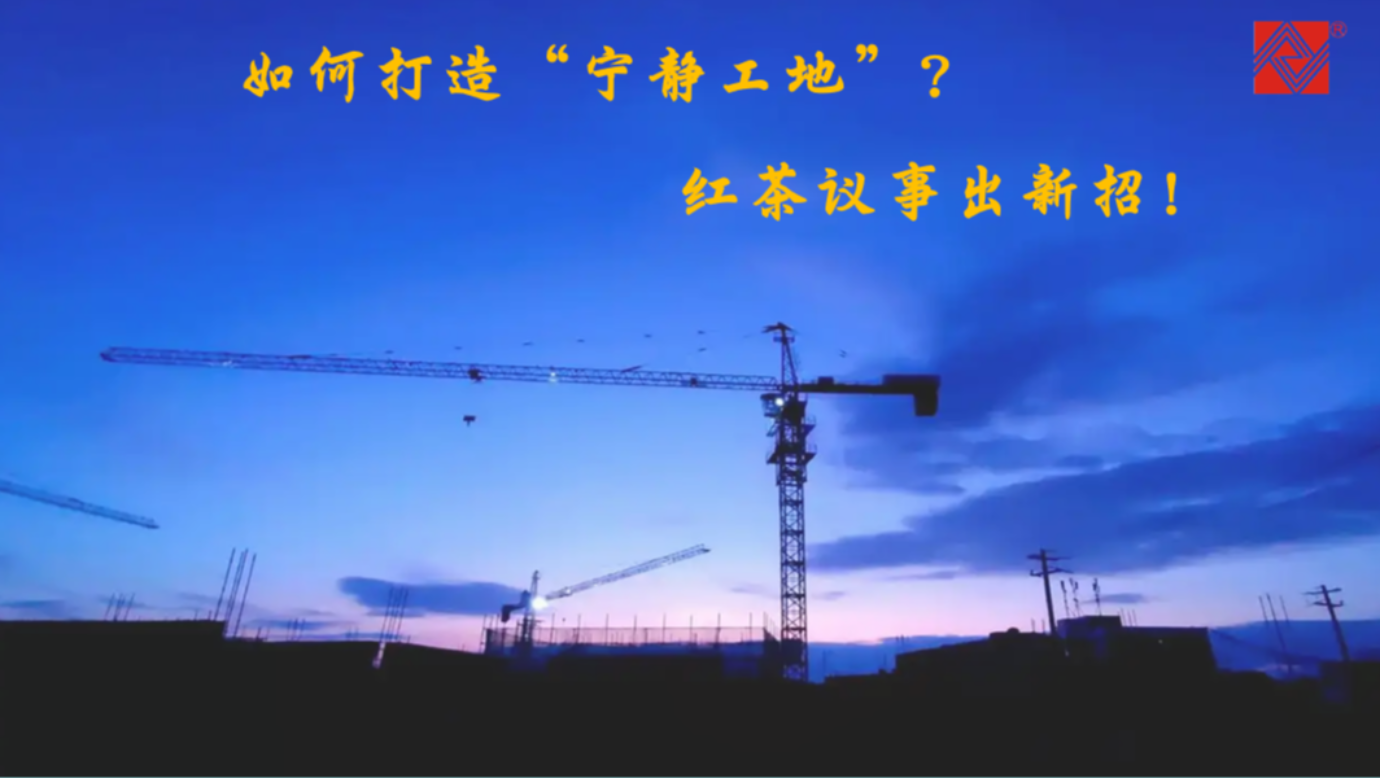 VSPORTS体育官网仪器